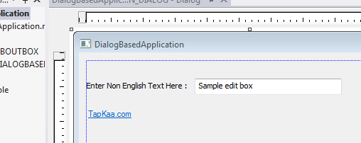 MFC Dialog Based Application With Edit Box